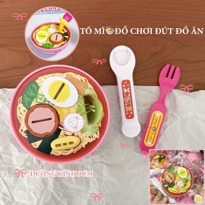 Đồ Chơi Nấu Ăn Mô Phỏng Vỉ Tô Mì Ramen  Đồ Chơi Nhà Bếp Cho Bé Gái