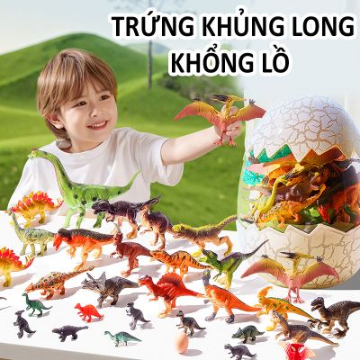  Đồ Chơi Trứng Khủng Long Khổng Lồ 16 Chi Tiết Lớn Nhựa PVC Mềm An Toàn Cho Bé Bộ Sưu Tập Khủng Long