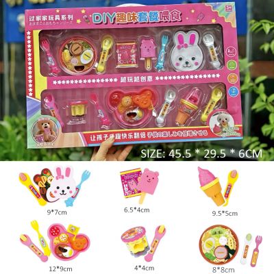  Hộp 15 Món Baby Food Đồ Chơi Khay Đồ Ăn Ramen Pudding – Tập Ăn Nhận Biết Món Ăn Tăng Sáng Tạo Cho Bé
