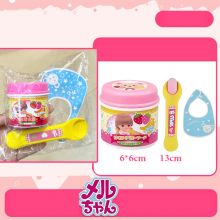 Đồ Chơi Nấu Ăn Mô Phỏng Hộp Kem Đáng yêu Đồ Chơi Nhà Bếp Cho Bé Gái