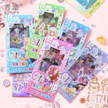 Set Hình dán kèm phong cảnh nền chủ đề âm nhạc Sticker công chúa thông đồ cho bé