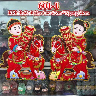 Combo 2 Hình Giấy Ngựa Trang Trí Tết Năm Mới Decal Tết Năm Bính Ngọ 2026 601-1