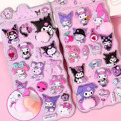 Đồ Chơi Sticker 3D Mông Mềm Capybara Sanrio Thỏ Gấu Nâu Pony Đáng Yêu