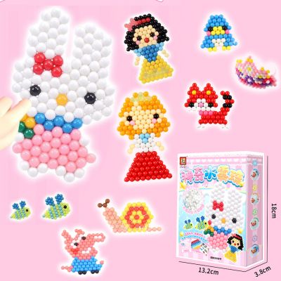 Hộp Đồ Chơi Hạt Đậu Thần Tự Dính Nhiều Màu Sắc Đồ Chơi Giáo Dục Sáng Tạo An Toàn Cho Bé Từ 6 Tuổi