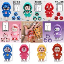 ĐỦ MẪU Đồ Chơi Móc Khoá Bấm Kuromi Shin Natra Thay Đổi Khuôn Mặt Ngộ Nghĩnh Búp Bê Đổi Mặt Xoay Mặt Capybara Labubu