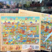 Sticker Không Gian 3D Bóc Dán Capybara 4 mùa Size Đại