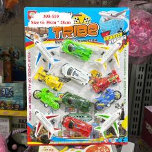 Vỉ đồ chơi xe 399-519