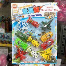 Vỉ đồ chơi xe 399-525