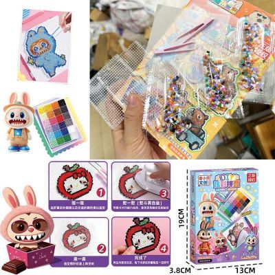 Hộp Đồ Chơi Hạt Đậu Dính Làm Móc Khóa Nhiều Màu Sắc Đồ Chơi Giáo Dục Sáng Tạo An Toàn Cho Bé