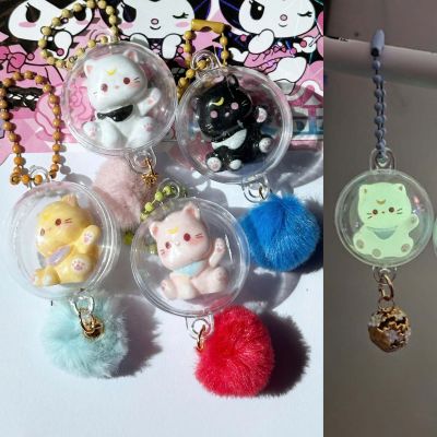 Móc Khóa Đồ Chơi Mèo Con Hoạt Hình Dễ Thương Phát Sáng Trang Trí Balo