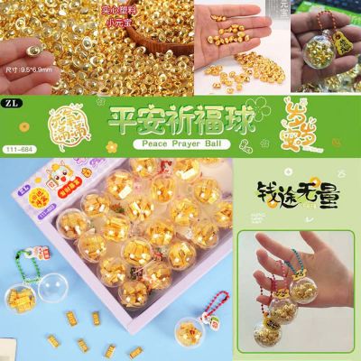 Móc Khóa Đồ Chơi Thỏi Vàng Hoạt Hình Sang Trọng Trang Trí Balo Cặp Túi Xách