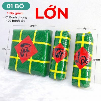Combo Mô Hình 3 Bánh Chưng Bánh Tét 15cm Decor Trang Trí Tết