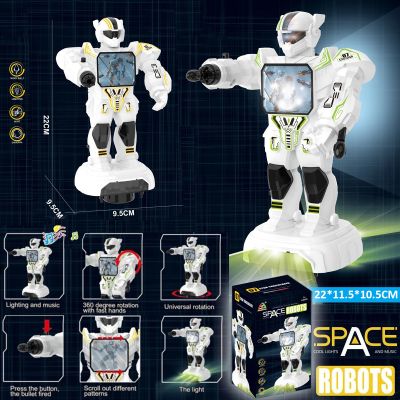 Đồ chơi robot chiến đấu chiếu hình ảnh có đèn nhạc cao cấp di chuyển bắn tên lửa 727-1