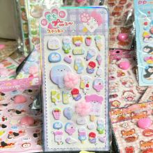 Màu sắc Mông mềm Hải Cẩu