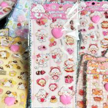 Màu sắc Mông mềm Cún