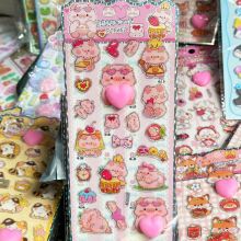 Màu sắc Mông mềm Heo