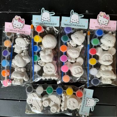 Bộ tô tượng thạch cao cho bé TẶNG KÈM màu và cọ Set 3 tượng tô màu mini có màu tô tượng