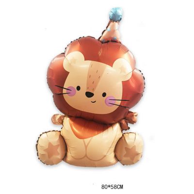 Bóng Kiếng Hình Hổ Sư Tử Đội Nón Đáng Yêu