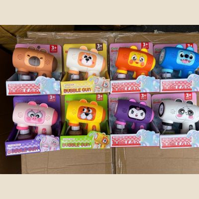 Đồ chơi súng bắn bong bóng xà phòng hình động vật thú rừng đáng yêu thỏ cọp stitch kuromi nhiều mẫu