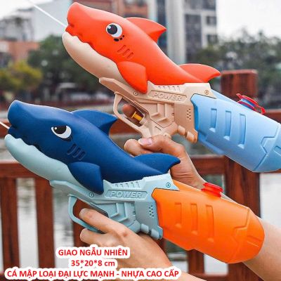 Đồ chơi súng nước hình cá mập cho bé trai và bé gái đi biển