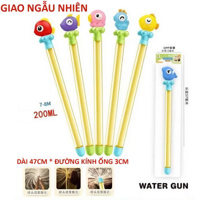 Đồ chơi súng nước ống thụt nước hình thú Hình sinh vật biển ngộ nghĩnh cho bé đi biển chơi hồ bơi