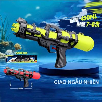 Đồ Chơi Súng Nước, Súng Bắn Nước Trẻ Em M908D