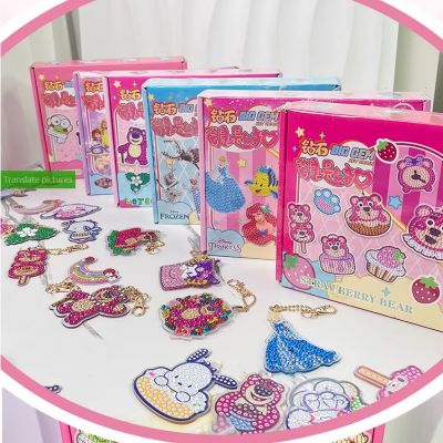 Hộp Quà Tặng Đồ Chơi Đính Đá Làm Móc Khóa Trang Trí Balo Nhiều Mẫu Kuromi Gấu Dâu Công Chúa Cho Bé