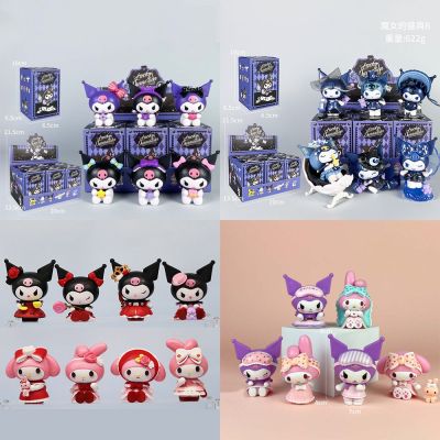 Mô Hình Nhân Vật Kuromi, Melody Trang Trí Bàn Làm Việc Làm Quà Tặng Sưu Tầm