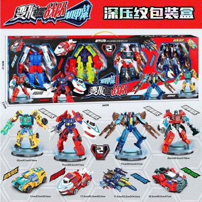  SIZE TO Hộp Đồ Chơi Siêu Nhân Lắp Ráp Biến Hình 4 Robot Chiến Đấu Xe Đua Tàu Chiến Máy Bay Cho Bé