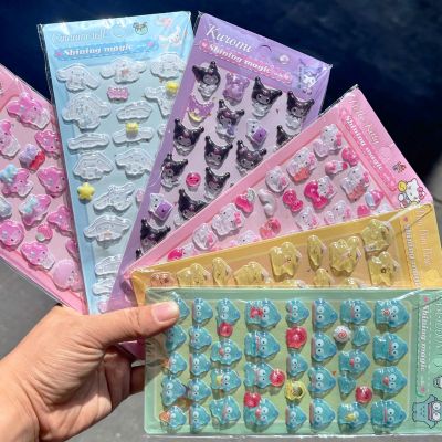 Sticker 3D Nổi Cute, Nhãn Dán Sanrio Nhựa PVC Phù Hợp Trang Trí Sổ Tay, Mũ Bảo Hiểm Sticker Charm
