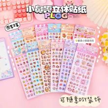 [ẢNH THẬT] Sticker nổi 3D Mini Cute/ Charm dán 3D/ Diy 3D Mini Cute Sticker Dán Hoạt Hình Dễ Thương