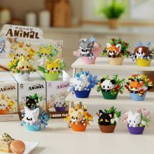 Hộp Đồ Chơi Lắp Ghép Các Loài Động Vật Hoa Bộ Xếp Hình Chậu Hoa Mô Hình Để Bàn