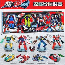 SIZE TO Hộp Đồ Chơi Siêu Nhân Lắp Ráp Biến Hình 4 Robot Chiến Đấu Xe Đua Tàu Chiến Máy Bay Cho Bé