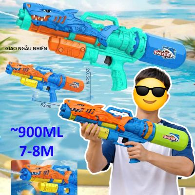 Đồ Chơi Bắn Nước Áp Lực Nén Lớn Hình Cá Mập Dung Tích 900ML Súng Nước Đồ Chơi Mùa Hè Cho Bé