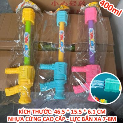 Đồ chơi ống bắn nước súng nước súng thụt bắn nước M911P đồ chơi trẻ em an toàn đi biển ngoài trời