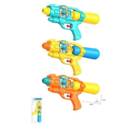 Đồ Chơi Súng Nước Cao Cấp Loại Lớn 29cm Chủ Đề Khủng Long Mẫu Mới