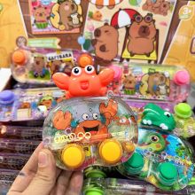 Đồ chơi máy bắn vòng nước cao cấp đủ mẫu cho bé trai bé gái chủ đề sinh vật biển hình cua