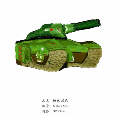 Bong bóng hình xe tăng màu xanh đen quân sự Bóng trang trí chủ đề xe chiến đấu
