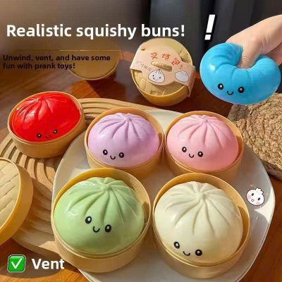 Đồ Chơi Mochi Bánh Bao Kèm Xửng Hấp Cute Bóp Mềm Mịn Giảm Stress