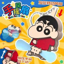 Móc Khoá Hình Shin Dễ Thương Hài Hước Có Cánh Quạt Tiện Lợi Móc Khóa Balo 3D Crayon Shin-chan