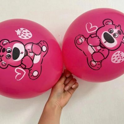 10 bóng cao su in hình gấu dâu trang trí sinh nhật