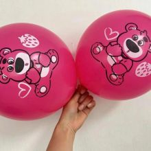10 bóng cao su in hình gấu dâu trang trí sinh nhật