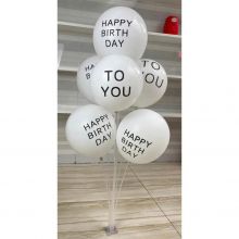 10 bóng in hình Happy Birthday to you trắng