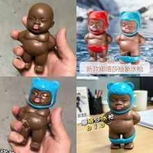 Búp bê xấu xí bé Natasha Đồ chơi súng nước mini xấu xí da đen siêu hot vui chơi mùa hè