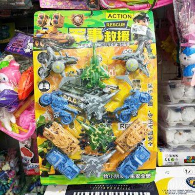 Vỉ đồ chơi xe 006X2