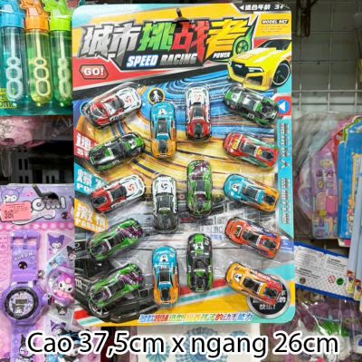 Vỉ đồ chơi xe đua 16 chiếc