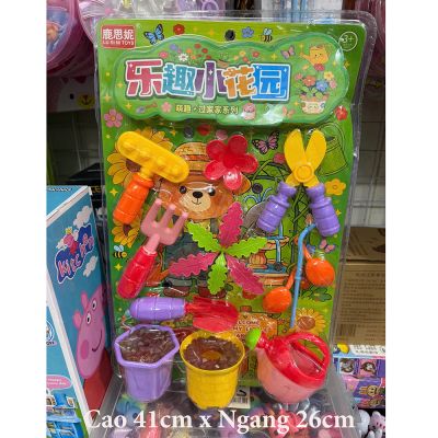 Vỉ làm vườn cho Bé