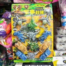Vỉ đồ chơi xe 006X2